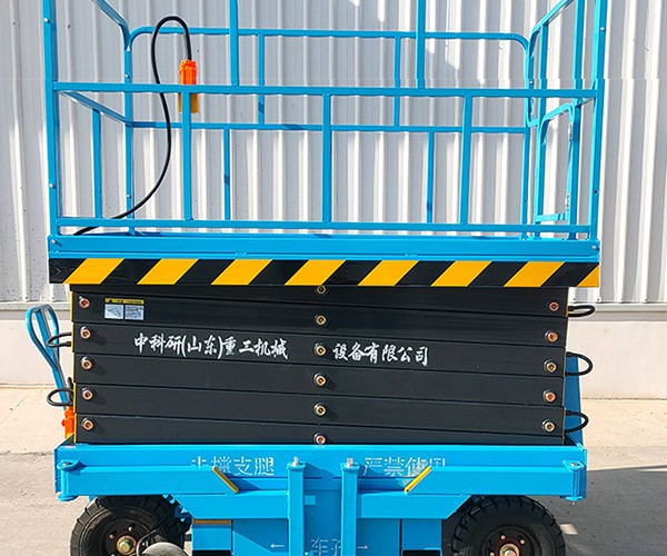 弥勒自行走升降机