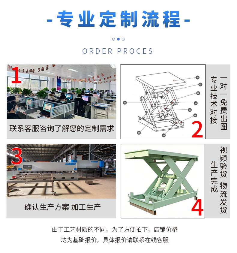 22134003bnX5sT.jpg